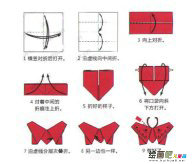 折纸大全：花蝴蝶