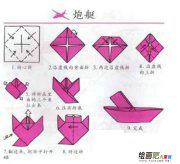 折纸大全：博大精深的手工艺