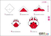 折纸大全：折纸的益处