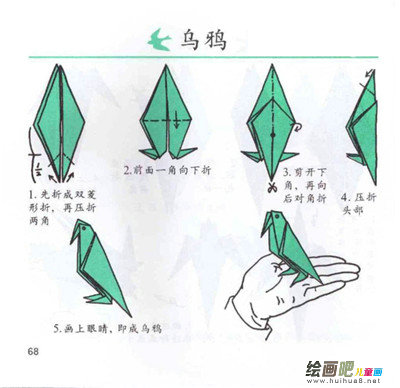 啊