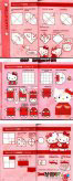 折纸大全：hello kitty