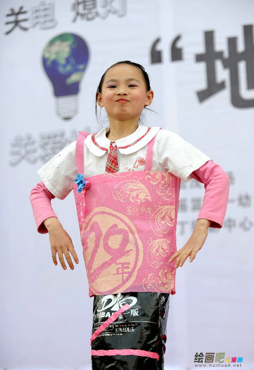 幼儿环保时装秀图片：环保时装秀图片精选