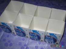 废物利用手工制作：牛奶盒制内衣收纳盒