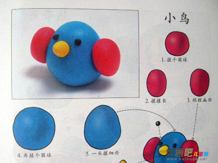 橡皮泥手工制作：小鸟