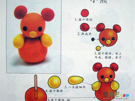 橡皮泥手工制作：可爱的小熊