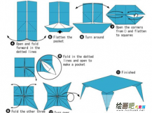 折纸大全：手工折纸小桌子