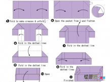 折纸大全：家居装饰折纸