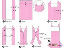 折纸大全：粉色连衣裙