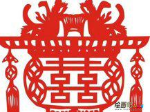 剪纸图案大全：喜字灯笼窗花简单