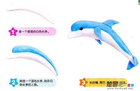 啊