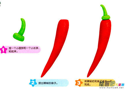 啊