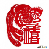 剪纸图案大全：凤凰剪纸图案大全
