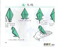 折纸大全：乌鸦折纸
