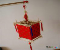 灯笼制作方法：中秋灯笼制作
