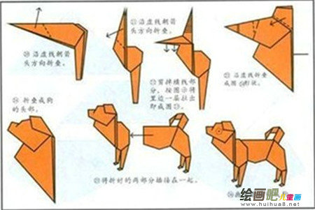 折纸大全：可爱的小狗