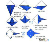 折纸大全：鳐鱼