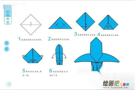 折纸大全：小香蕉