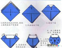 折纸大全：七星瓢虫
