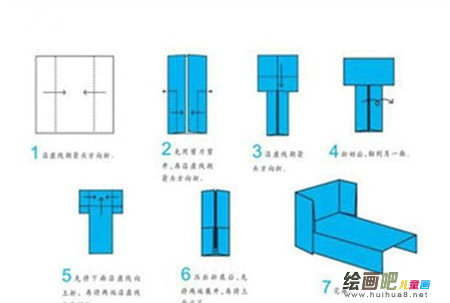 折纸大全：舒适的床