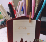 废物利用手工制作：制作好看的笔盒