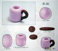 橡皮泥手工制作：简易的水杯