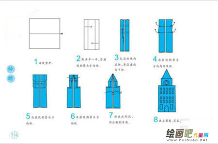 折纸大全:折纸鼓楼
