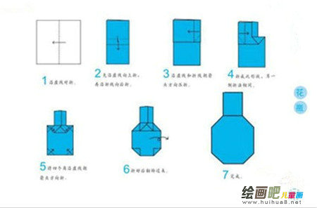 折纸大全：折纸花瓶