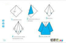 折纸大全：水手服