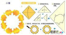 剪纸图案大全：动物剪纸