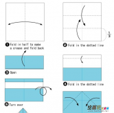 折纸大全：蓝色铅笔
