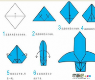 折纸大全：儿童手工折纸香蕉教程