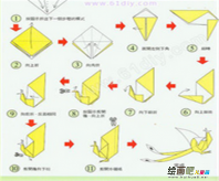 折纸大全：手工折纸孔雀教程
