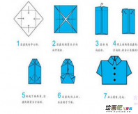 折纸大全：折纸服装秀