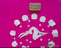 剪纸图案大全：幸福美丽的羊