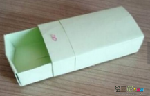 折纸大全：火柴盒也能用纸折出来