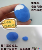 橡皮泥手工制作：橡皮泥手工制作鲸鱼的方法