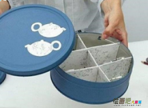 废物利用手工制作：铁盒子DIY家庭手工制作