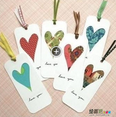 书签制作方法：手工制作可爱心形书签制作方法