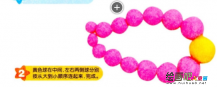 /etsg/xiangpini/20190108/3378.html