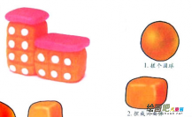 /etsg/xiangpini/20190108/3354.html