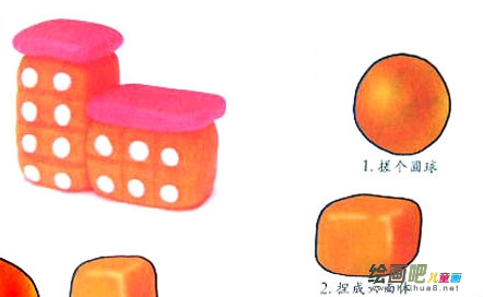 橡皮泥手工制作：儿童橡皮泥手工制作—楼房的做法