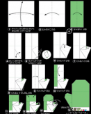折纸大全：简单折纸大全图解之折纸手套