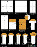 折纸大全：简单折纸大全图解