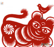 剪纸图案大全：基础剪纸符号水滴形剪纸构型学