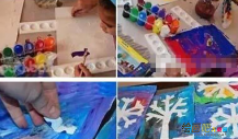 /etsg/xiangpini/20190108/3341.html
