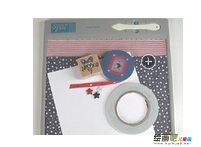 卡纸手工制作大全：漂亮的星型礼盒包装的制作DIY图
