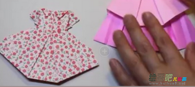 折纸大全：简单折纸裙子