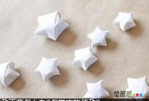 折纸大全：折纸星星的方法图解-折纸星星