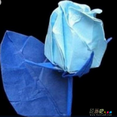 折纸大全：川崎玫瑰折纸教程-川崎玫瑰花蕾