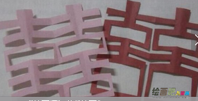 剪纸图案大全：新手入门级双喜剪纸